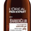 3600523526130 BARBER CLUB ג'ל ניקוי 3ב1 זקן פנים ושיער
