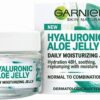 HYALURONIC ALOE JELLY ג'ל אלוורה ללחות מרעננת