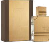 AMBER OUD GOLD א.ד.פ יוניסקס