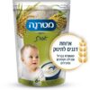 7290006992185 דייסת דגנים אורז 6+ חודשים