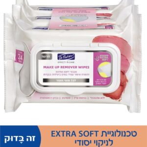 DR.FISCHER שמן רחצה טיפולי לעור יבש 500 מ"ל