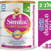 סימילאק גולד קומפורט תרכובת מזון לתינוקות עם HMO שלב 2