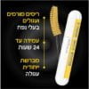 COLOSSAL CURL BOUNCE מסקרה עמידה עד 24 שעות