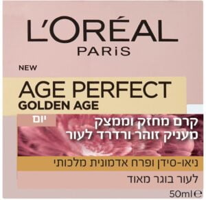 GOLDEN AGE קרם יום