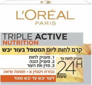 TRIPLE ACTIVE NOURISH קרם יום