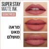 MATTE INK  סט שפתונים