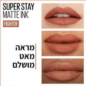 MATTE INK  סט שפתונים