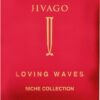 JIVAGO LOVING WAVES א.ד.פ יוניסקס