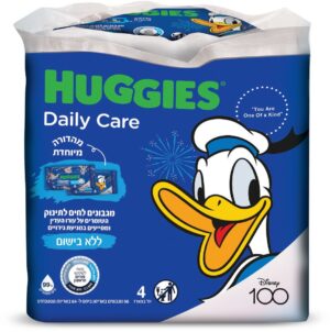 מגבונים לחים לתינוק ללא בישום - מהדורה מיוחדת