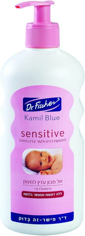 7290002515333_1 DR.FISCHER סנסיטיב אל סבון עדין לתינוק