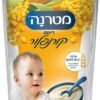 דייסת קורנפלור 6+ חודשים