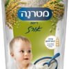7290006992185_1 דייסת דגנים אורז 6+ חודשים