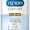 מטרנה קומפורט HM-O תרכובת מזון לתינוקות דל לקטוז