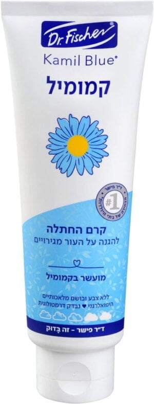 7290018921203_1 קרם החתלה קמומיל לסיוע בהגנה על העור מגירויים