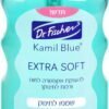 DR.FISCHER EXTRA SOFT שמפו לתינוק