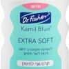 EXTRA SOFT קרם גוף לתינוק להענקת אקסטרה לחות ורכות לעור תינוקך
