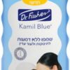 קלאסיק שמפו ללא דמעות לתינוקות ולעור עדין