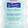 EXTRA SOFT אל סבון לתינוק