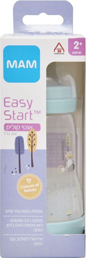 בקבוק אנטי קוליק 2+ תכלת