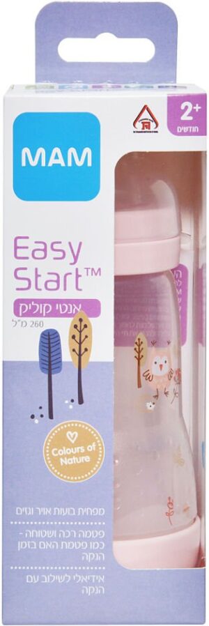 9001616681363_1 בקבוק אנטי קוליק 2+ ורוד