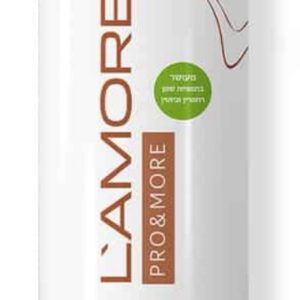 שמפו מקצועי לשיקום השיער ללא מלחים ALMIRA