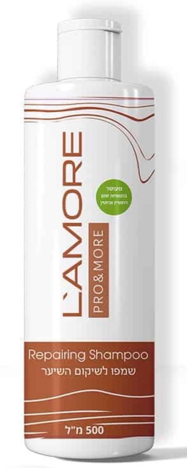 L'AMORE שמפו לשיקום השיער