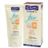 DR.FISCHER ULTRASOL FREE קרם ג'ל לפנים לעור רגיש