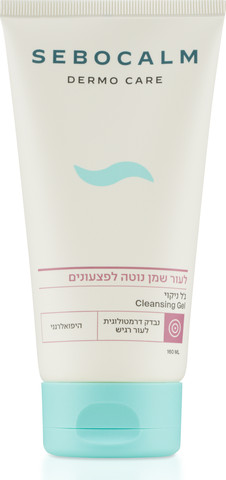 SEBOCALM YOUNG ג'ל ניקוי לעור שמן נוטה לפצעונים