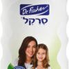 סרקל שמפו לילדים לכל סןגי השיער 1 ליטר