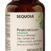 370957e493bc5582e850bdf1a3451cd7 SEQUOIA PROBIOTICS+