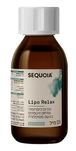 4 SEQUOIA LIPO RELAX