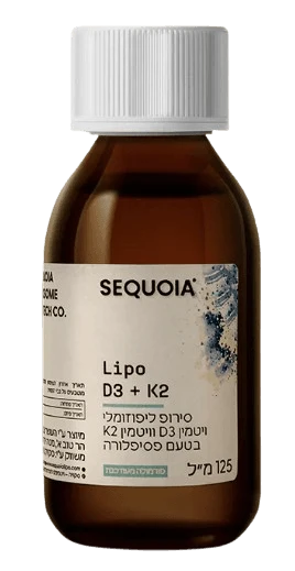 5 SEQUOIA LIPO VITAMIN D3 + K2