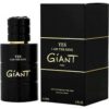 YES I AM THE KING GIANT א.ד.פ לגבר 100 מ"ל