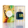 JARDIN DE PARFUMS SHADE OF LOVE א.ד.פ 100 מ"ל יוניסקס