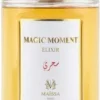 MAISSA - MAGIC MOMENT ELIXIR א.ד.פ 100 מ"ל