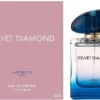 VELVET DIAMOND א.ד.פ 85 מ"ל לאישה