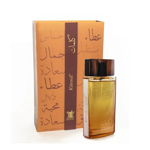 Arabian Oud - Kalemat EDP Unisex 100ML