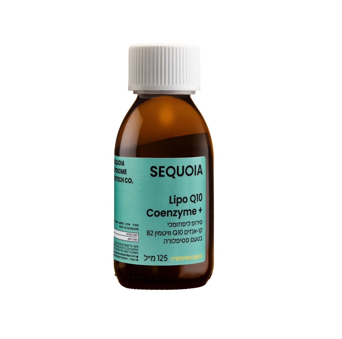 1 SEQUOIA LIPO Q10 COENZYME