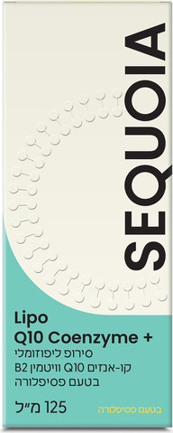 SEQUOIA LIPO Q10 COENZYME