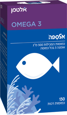 אלטמן אלספה 130 כמוסות רכות