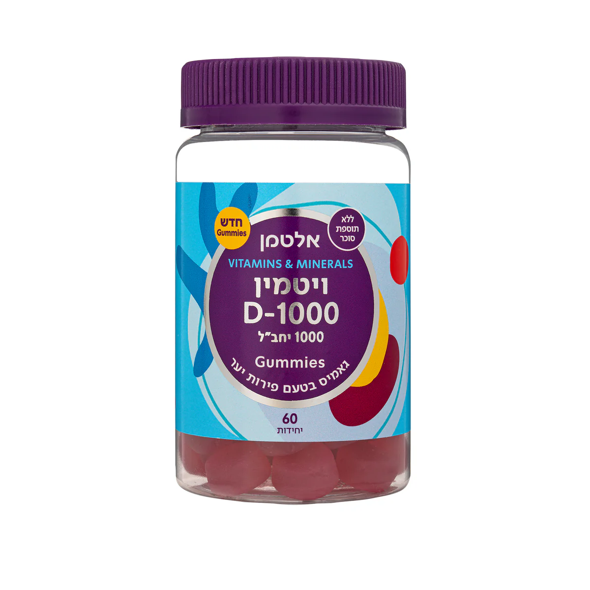 11 אלטמן ויטמין D-1000