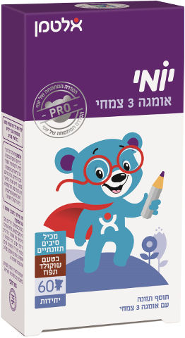 12 אלטמן יומי אומגה 3 צמחי