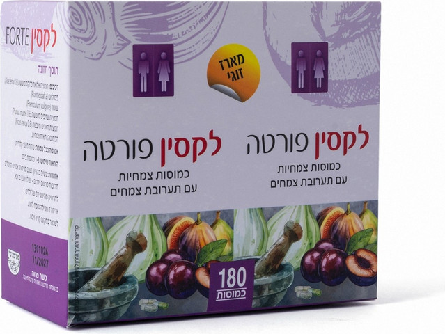 LAXIN FORTE 180 כמוסות