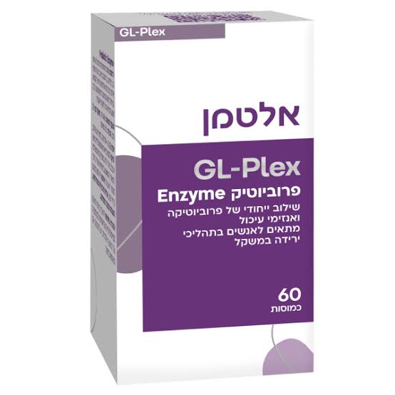 13 אלטמן GL - PLEX פרוביוטיק