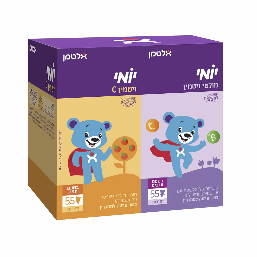 14 מארז אלטמן מולטי ויטמין + ויטמין ס לילדים