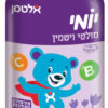 אלטמן יומי מולטי ויטמין