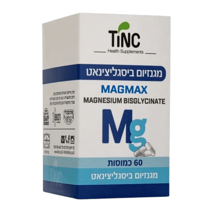TINC MAGMAX מגנזיום ביסגליצינאט