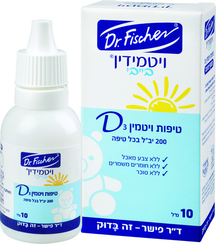 30 ויטמידין בייבי טיפות ויטמין D3 בטעם פטל