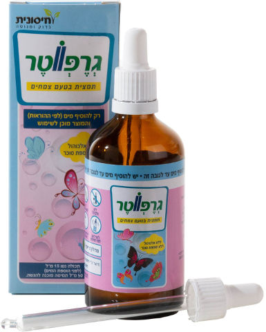 32 גרפווטר תמצית בטעם צמחים ללא חומר משמר וללא סוכר