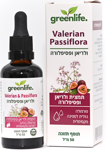 34 Greenlife Valeriana Passiflora תמצית ולריאן פסיפלורה